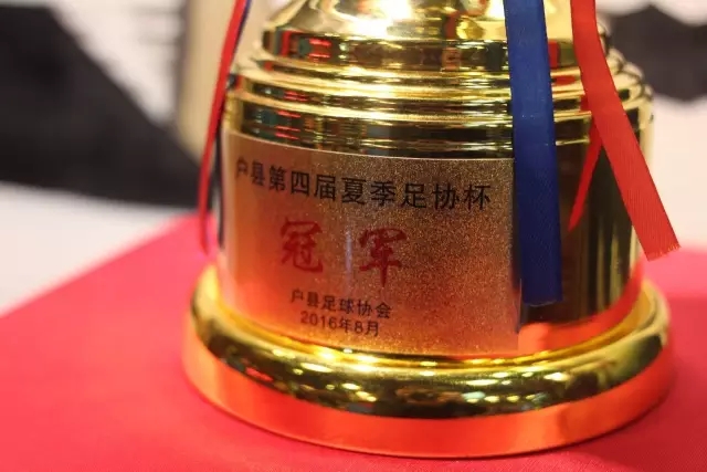 2025世俱杯票价：决赛门票900-2200美元